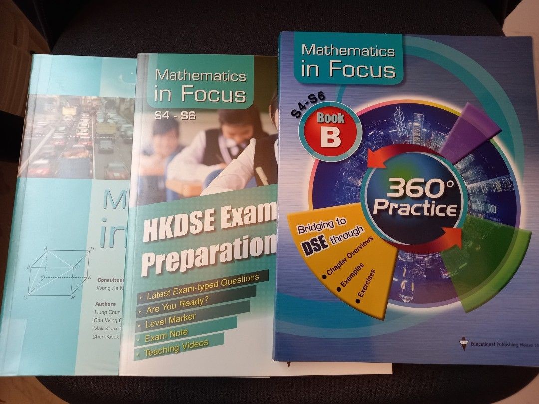 高中二手書 Mathematics in Focus Book A B C D E 可分開買, 每套100 - 2