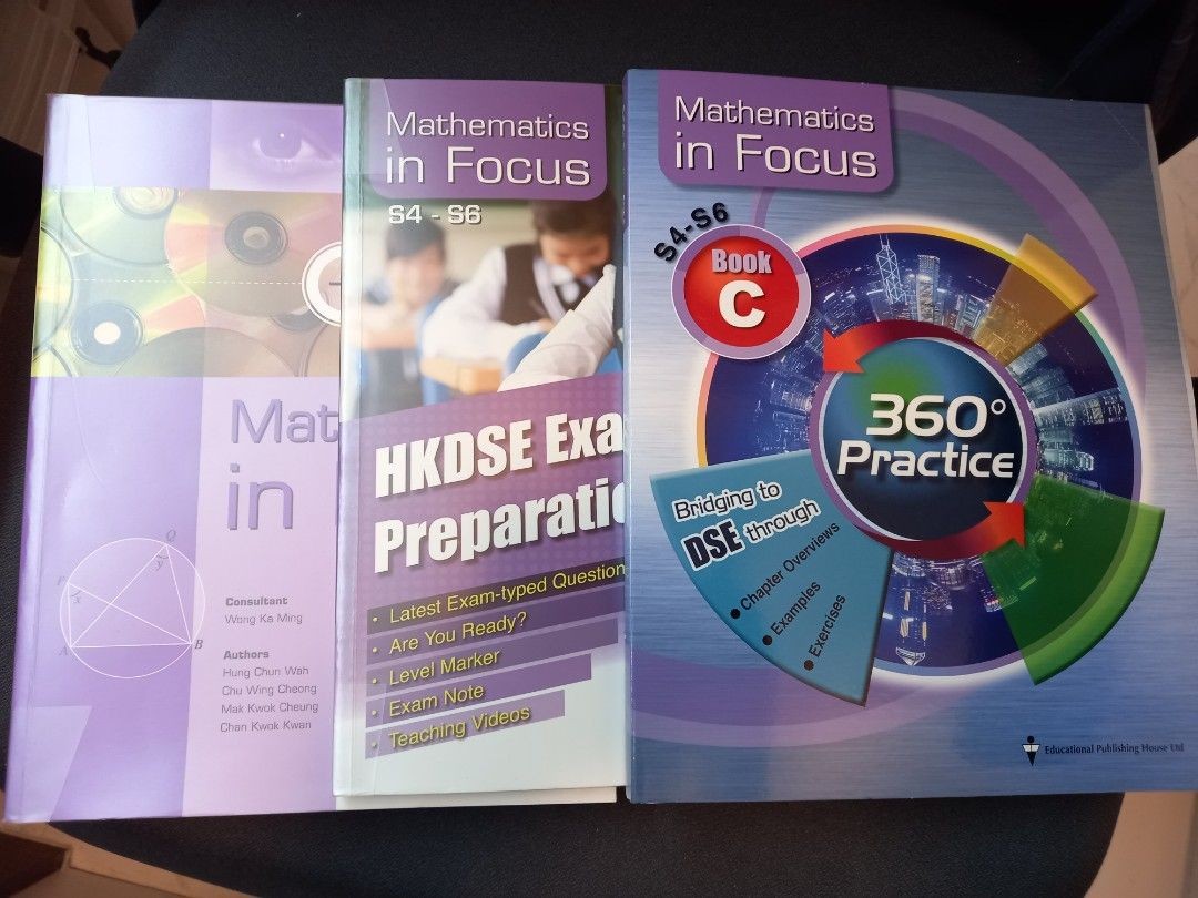 高中二手書 Mathematics in Focus Book A B C D E 可分開買, 每套100 - 3