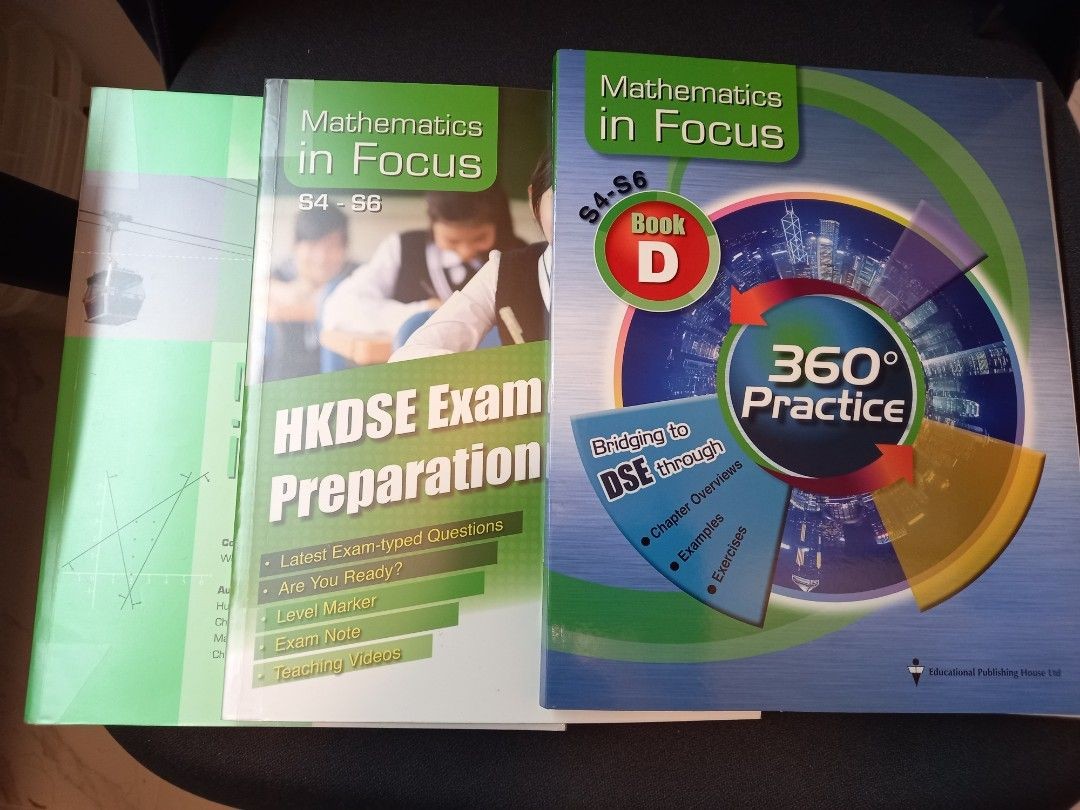 高中二手書 Mathematics in Focus Book A B C D E 可分開買, 每套100 - 4