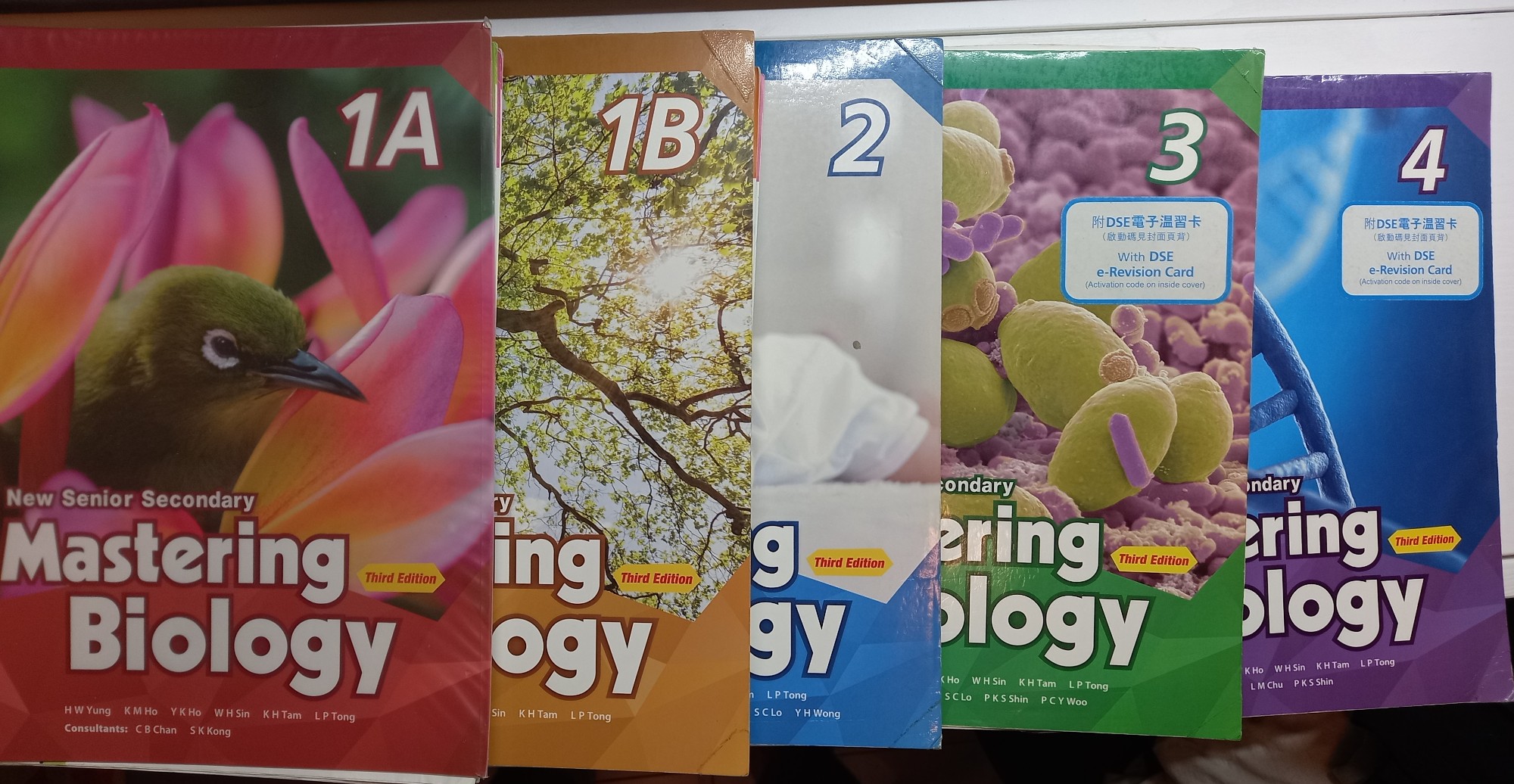 高中二手書 新高中 New Senior Secondary Mastering Biology 1A, 1B, 2, 3, 4 每本50