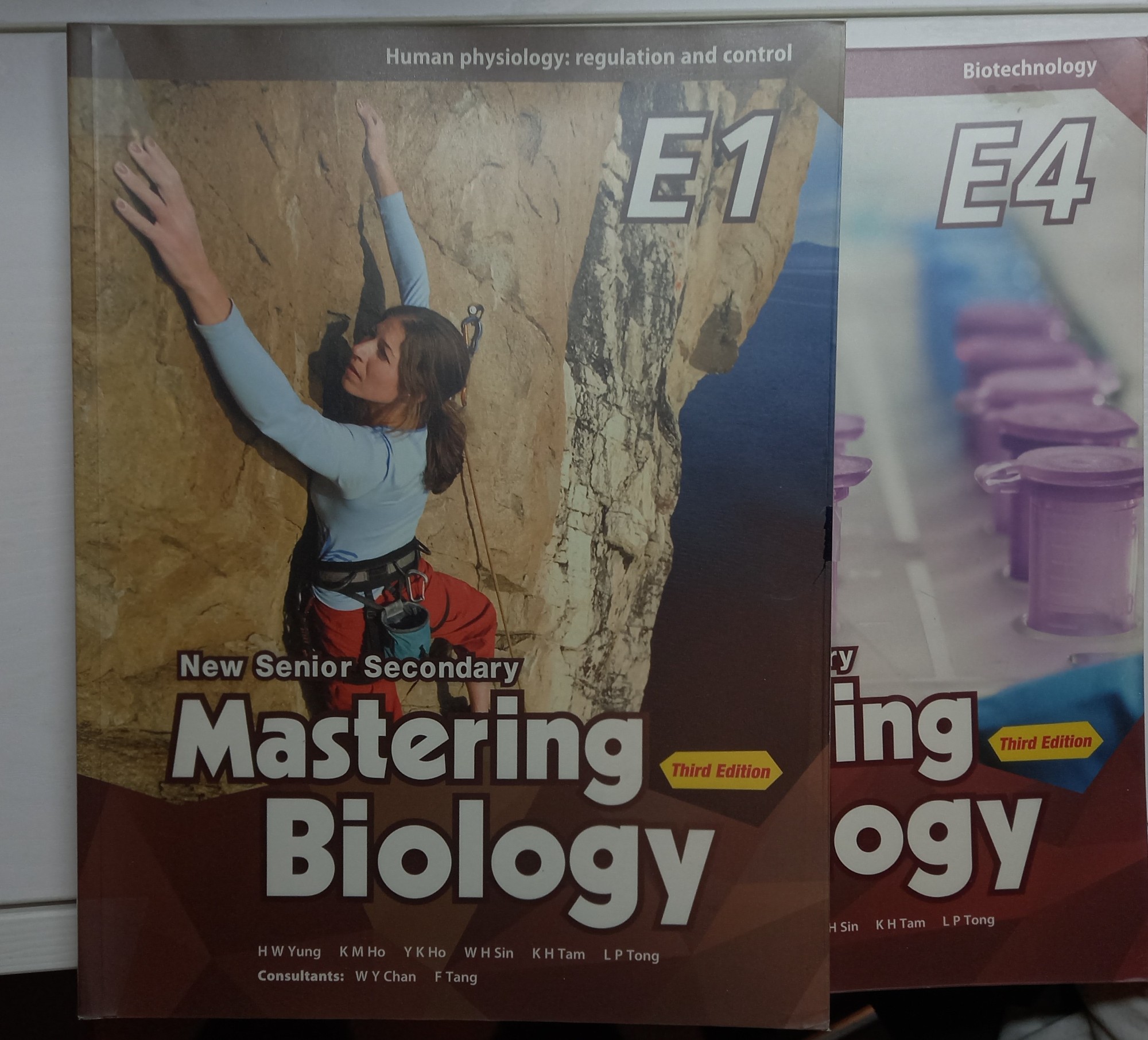 高中二手書 新高中 New Senior Secondary Mastering Biology E1, E4 每本50