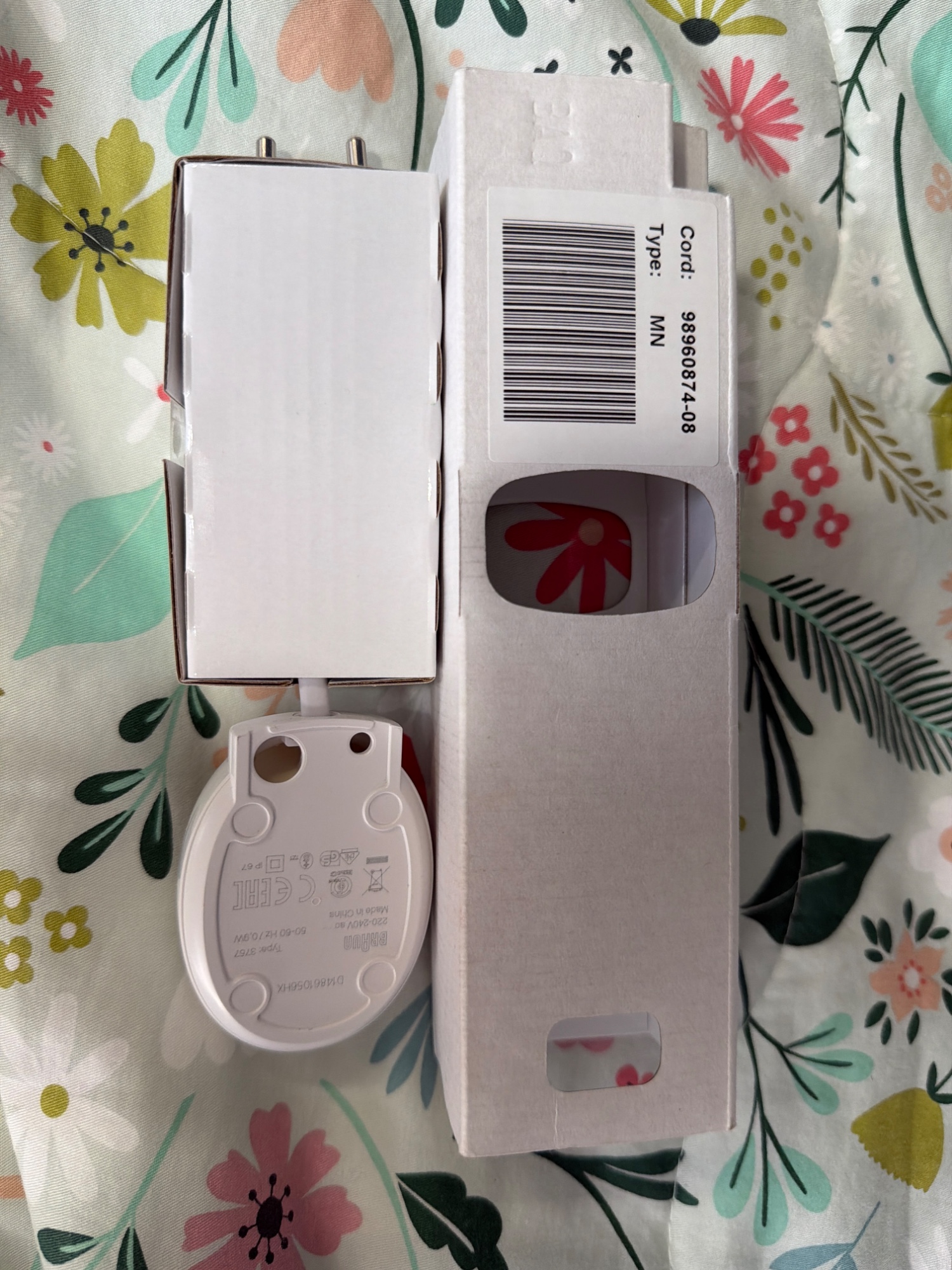 電動牙擦充電器 - 2