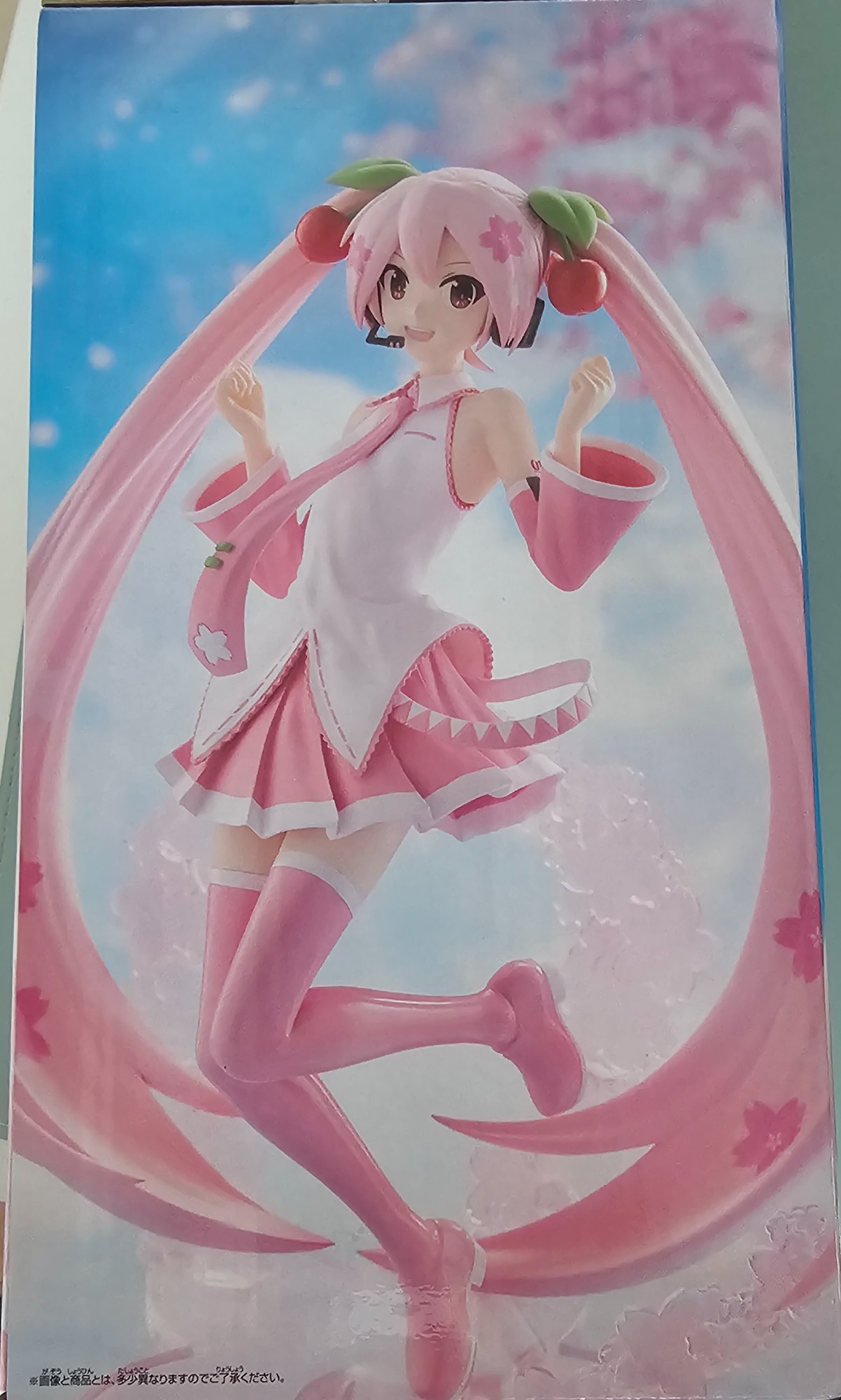 ［景品Figure］［全新未拆］BANPRESTO - [BANPRESTO EVOLVE] 櫻初音 - 4