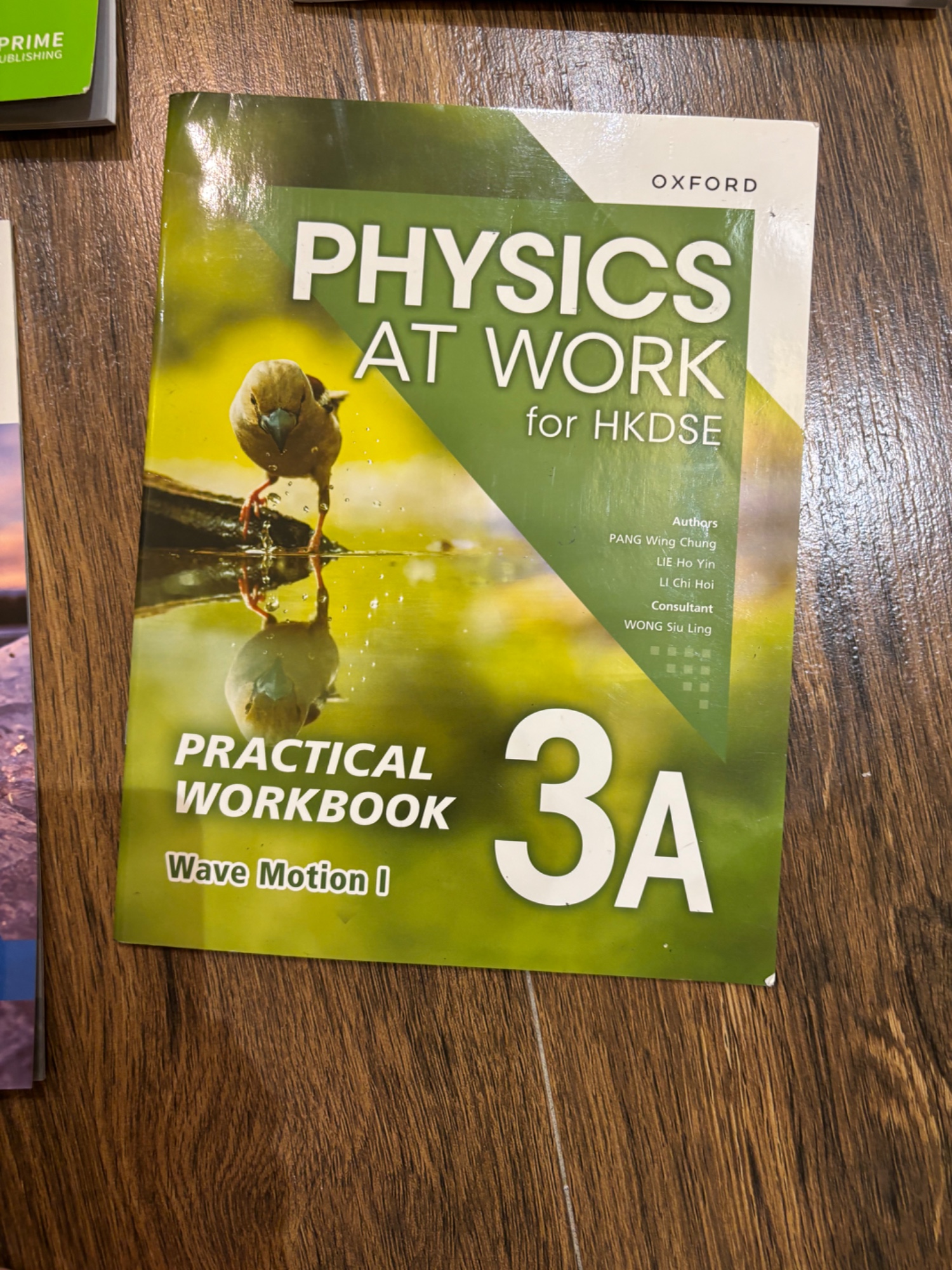 PHYSICS AT WORK 3A