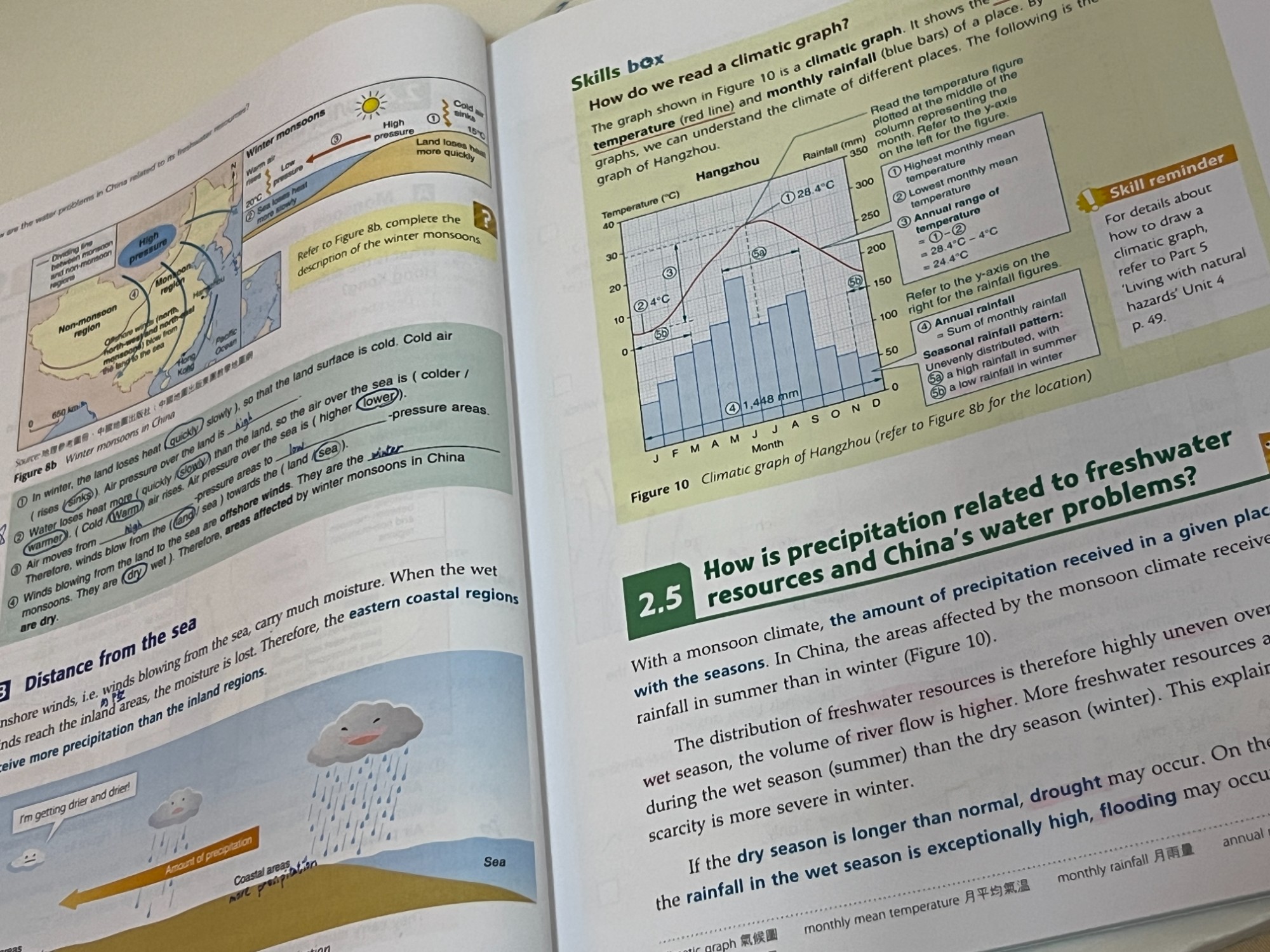 Junior Secondary Exploring Geography 4 (thrid edition) - 2