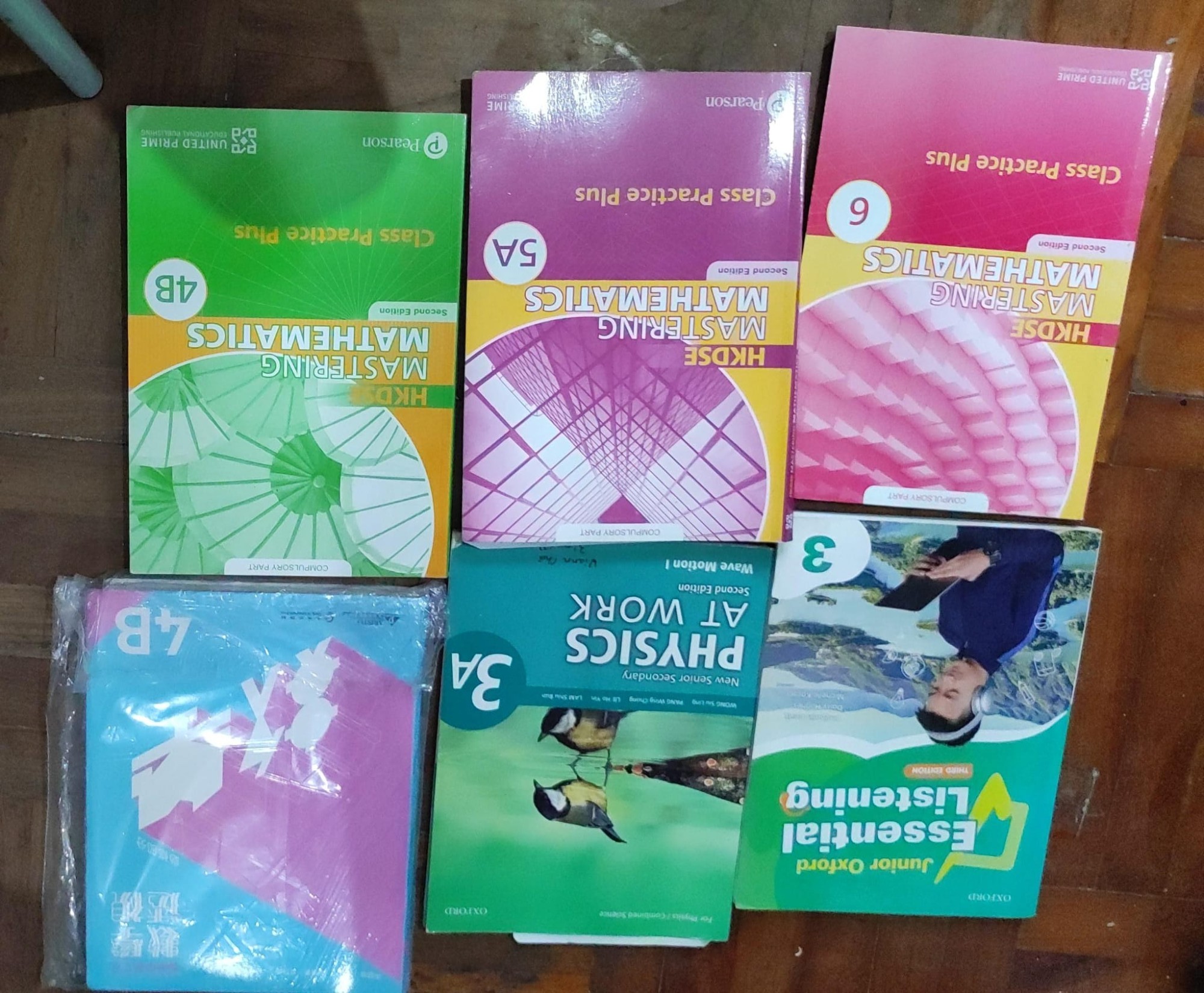 HKDSE MATHEMATICS