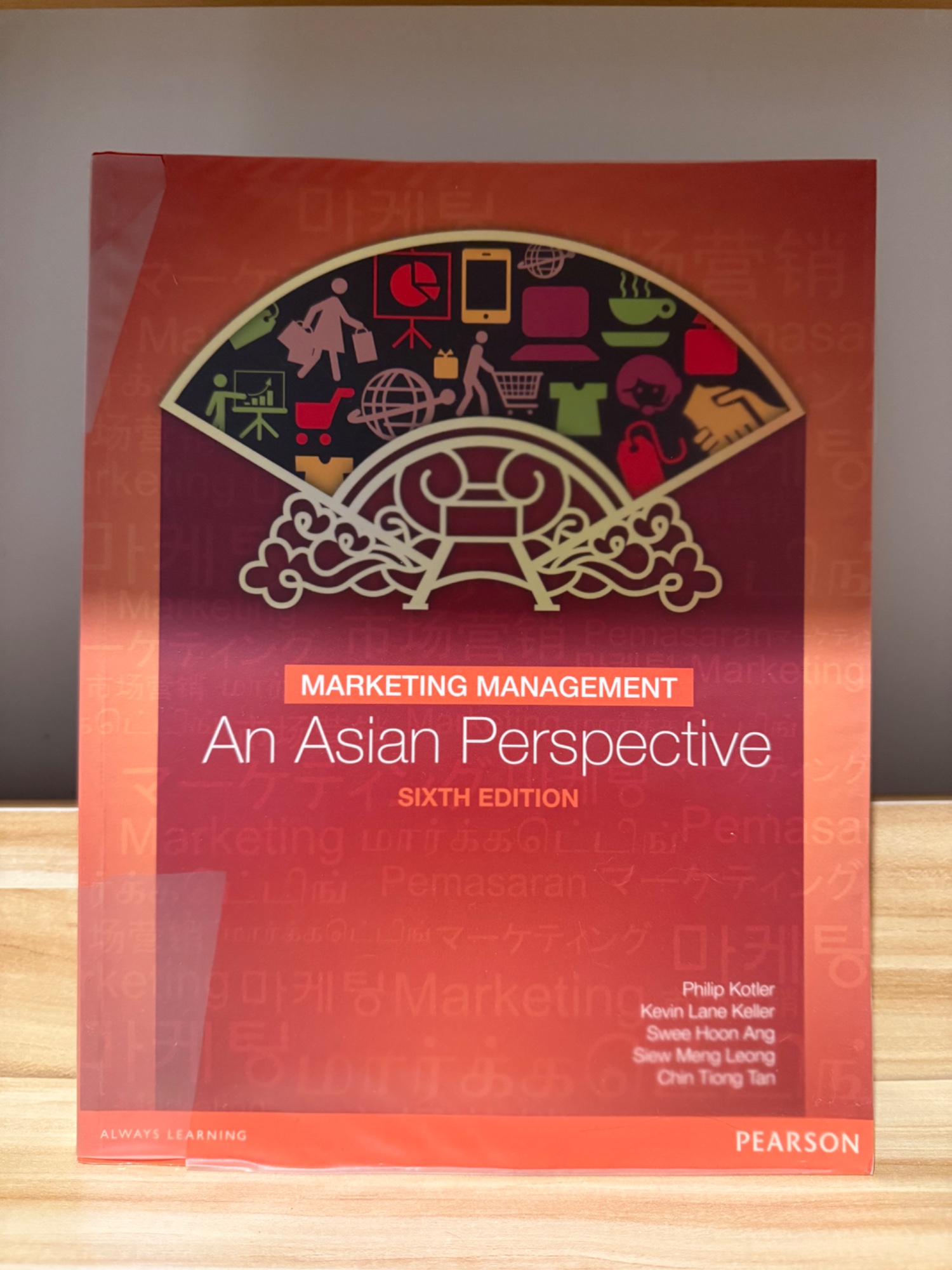 Marketing Management: An Asian Perspective (Sixth Edition)