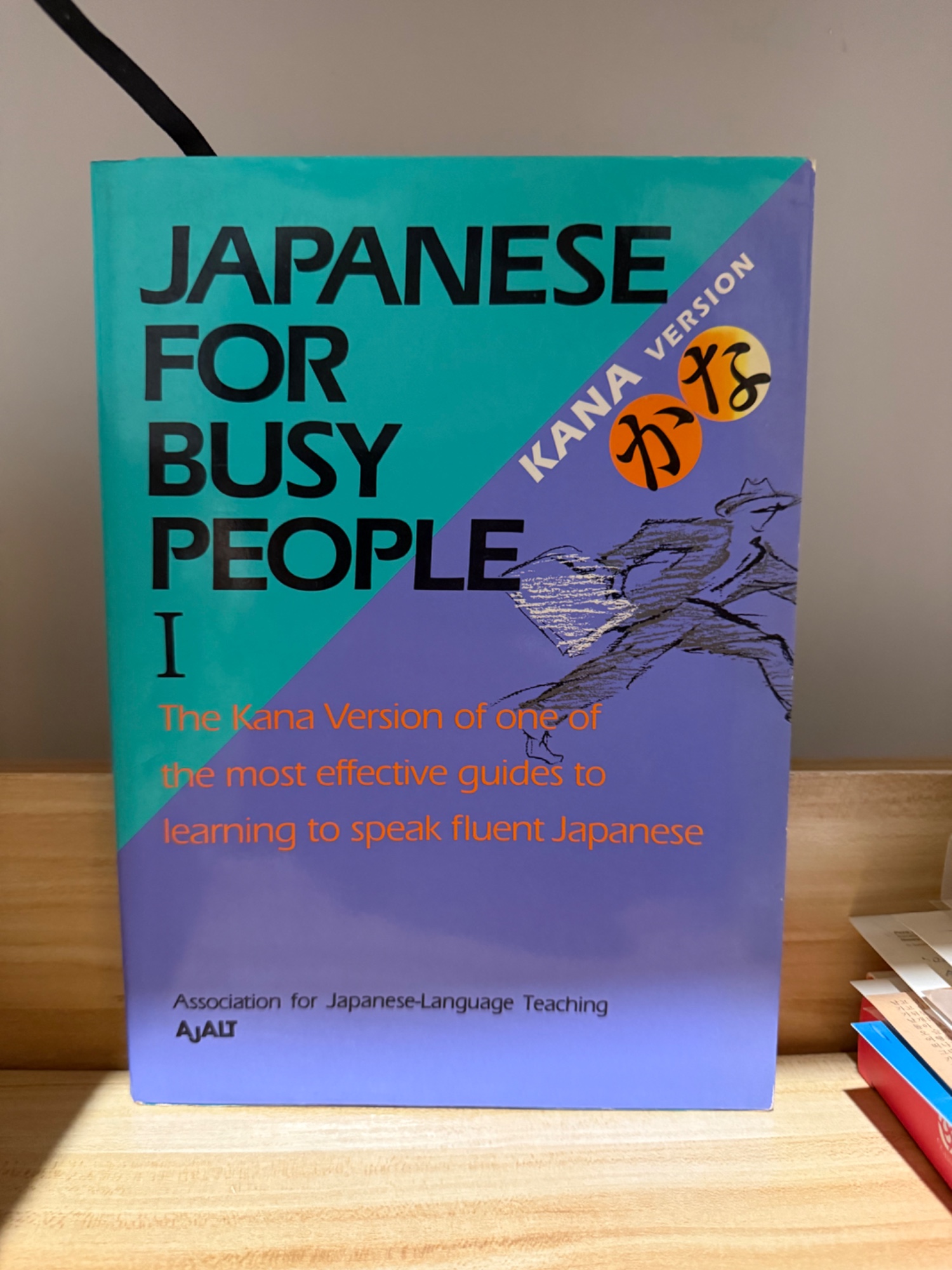 JAPANESE FOR BUSY PEOPLE I (Kana Version)